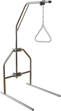 Medline Standard Trapeze Base, 250 lb Weight Capacity, Sturdy & Reliable, Enhances Patient Mobility, Ideal for Medical Facilities & Home Care