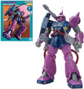 Bandai Spirits MG 1/100 Gundam Base Limited Zaku Cannon (Z Gundam Ver.) Mobile Suit Z Gundam Color Coded Plastic Model