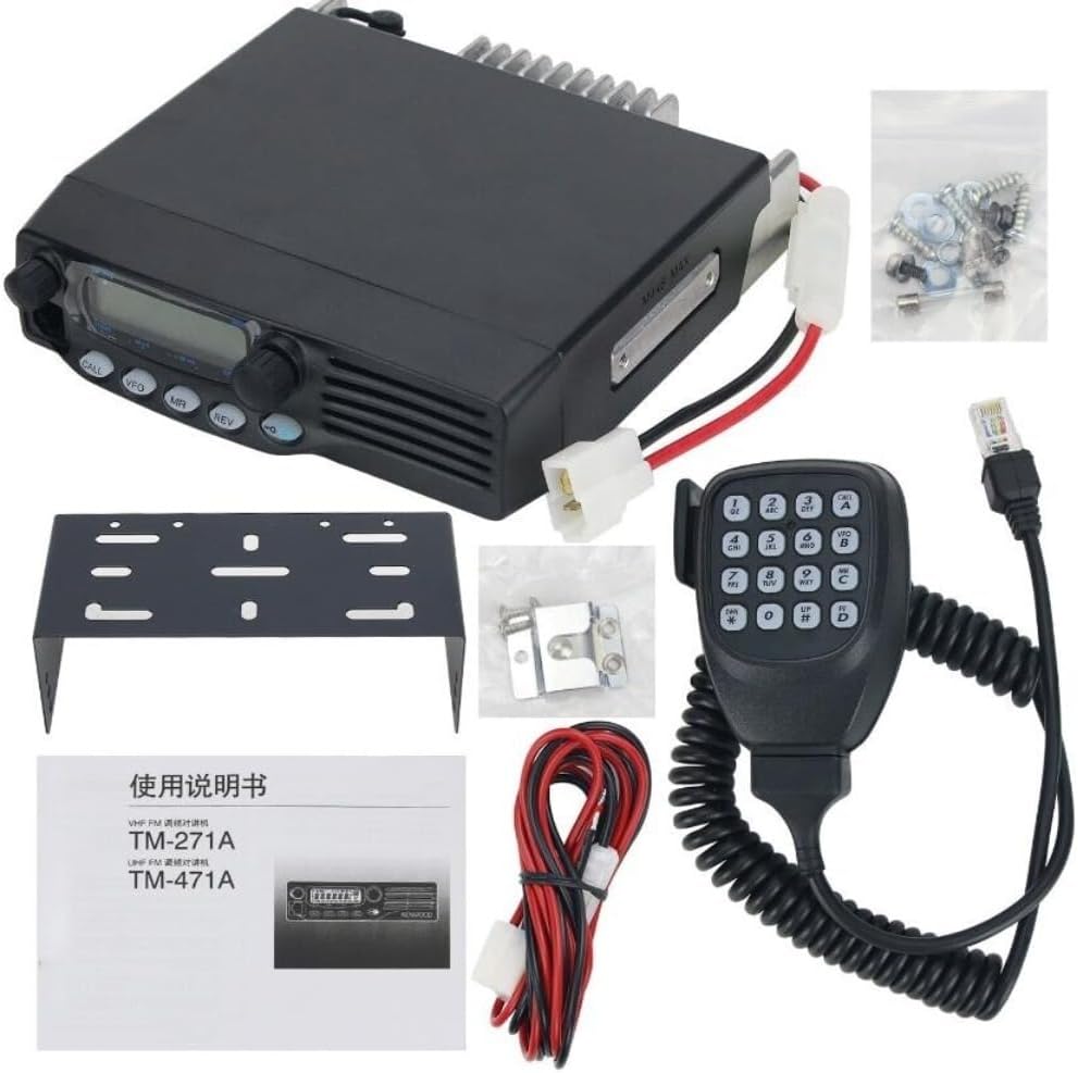 TM-271A 136-174MHz 65W for Kenwood Mobile Radio VHF FM Transceiver Base Station