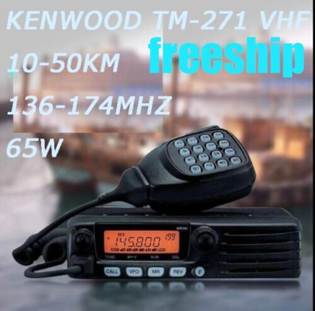 TM-271A 136-174MHz 65W for Kenwood Mobile Radio VHF FM Transceiver Base Station