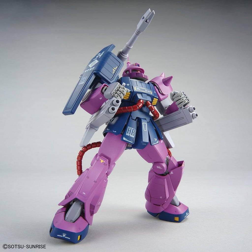 Bandai Spirits MG 1/100 Gundam Base Limited Zaku Cannon (Z Gundam Ver.) Mobile Suit Z Gundam Color Coded Plastic Model