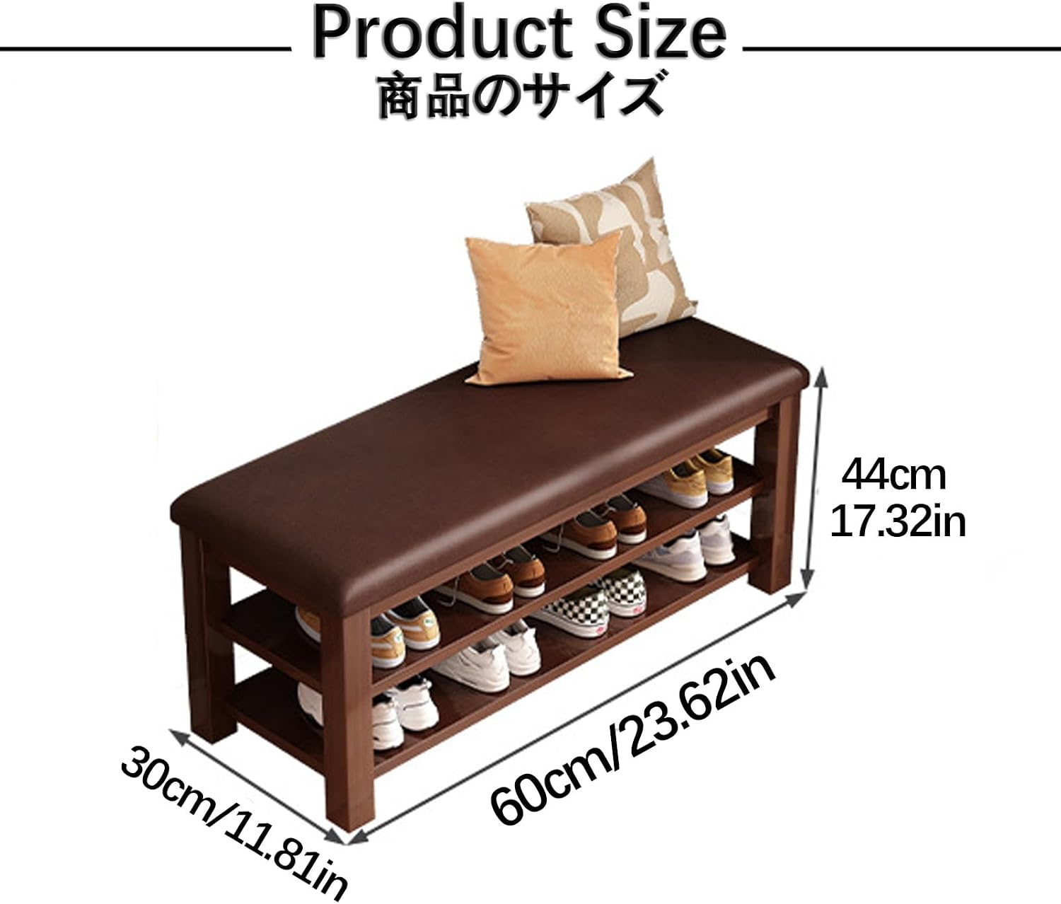 White 2 Tier Shoe Storage Bench with Comfortable Seat for Entryway and Hallway Corner Shoe Rack for Bedroom 60x30x44cm