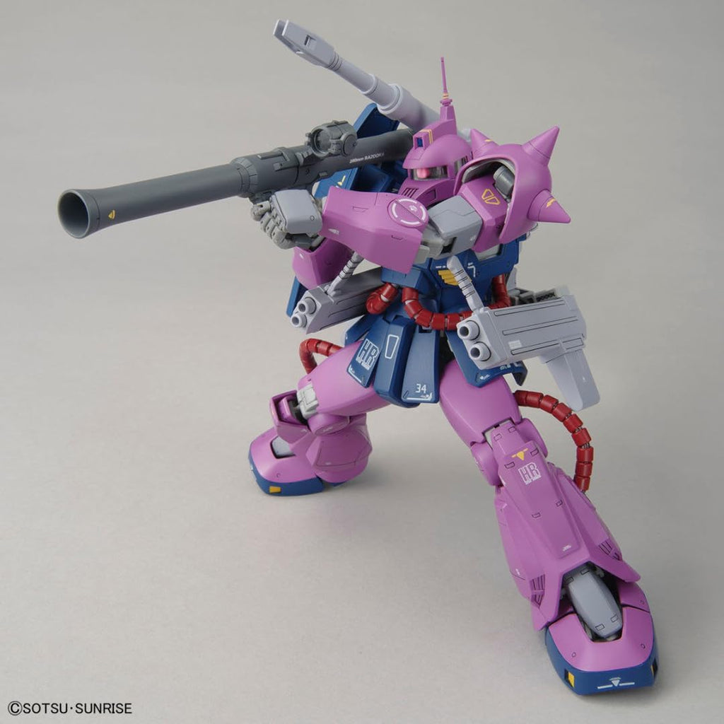 Bandai Spirits MG 1/100 Gundam Base Limited Zaku Cannon (Z Gundam Ver.) Mobile Suit Z Gundam Color Coded Plastic Model