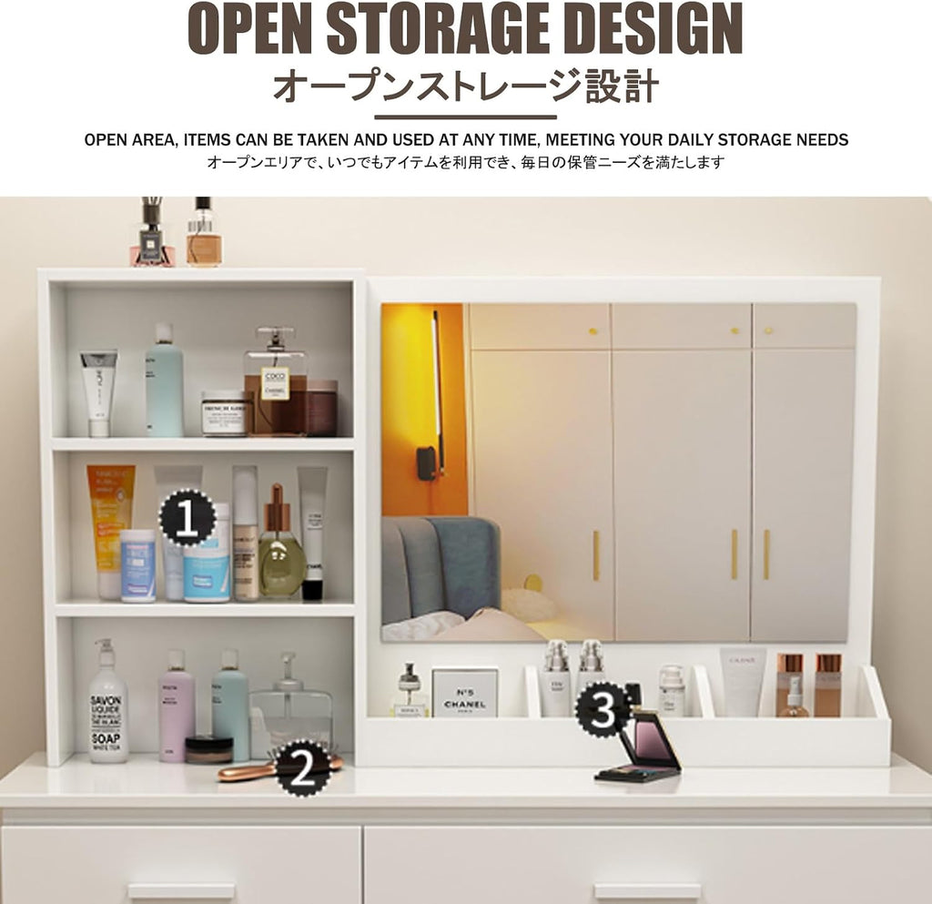 Makeup Desk，Vanity Table Set ，Vanity Benches，Set Cosmetics Dresser，Cabinets Vanity Table for Storing Items，Suitable for Small Spaces, Bedrooms, Dressing Rooms, Etc.(80 * 40 * 132cm)