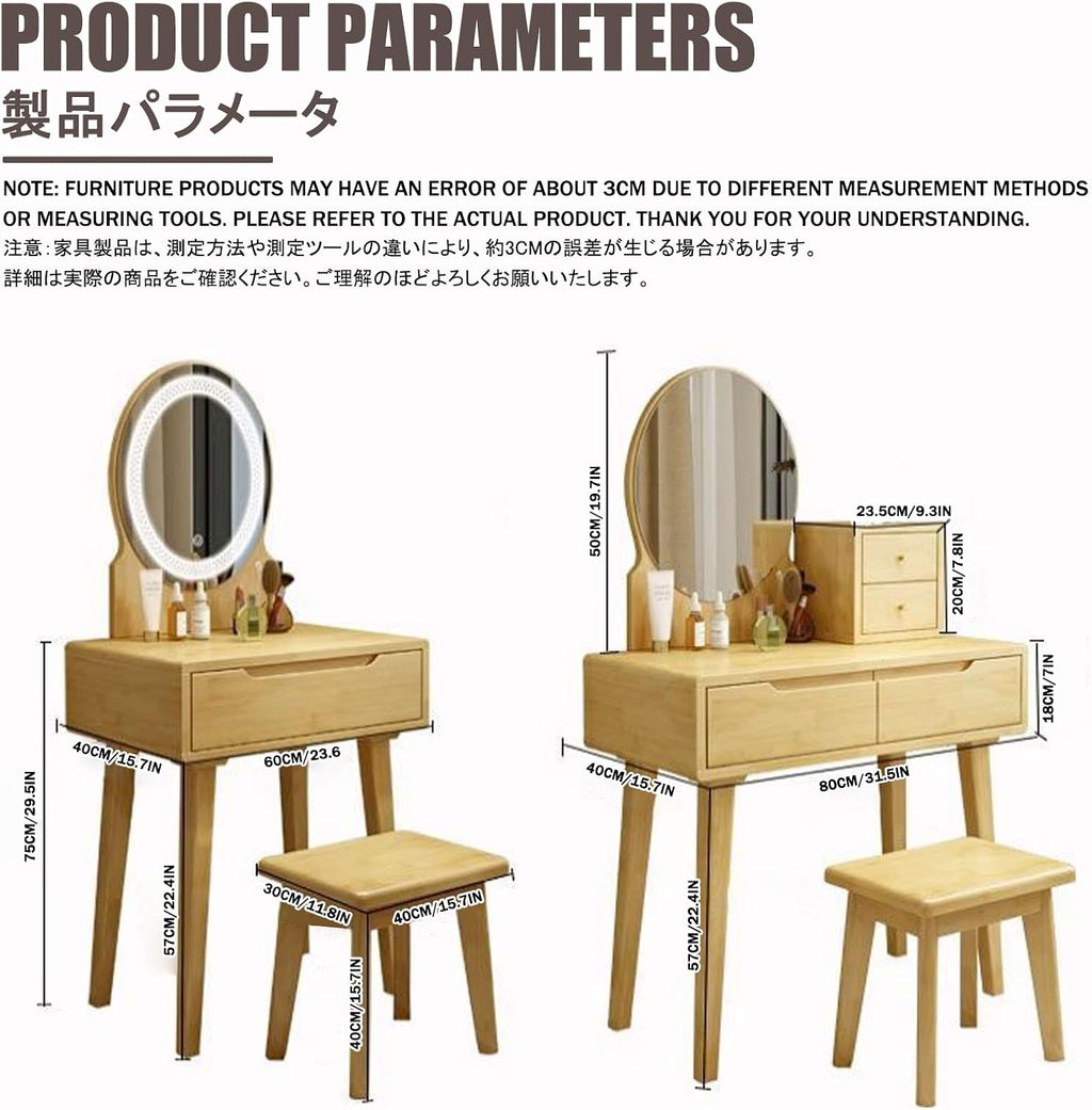 Makeup Desk，Dressing Table Set，Cabinets Vanity Table for Storing Items，with Mirror and Drawers Vanity Table Makeup Desk，Convient Pour La Chambre Et Le Salon.(Wood,with Light_60CM)