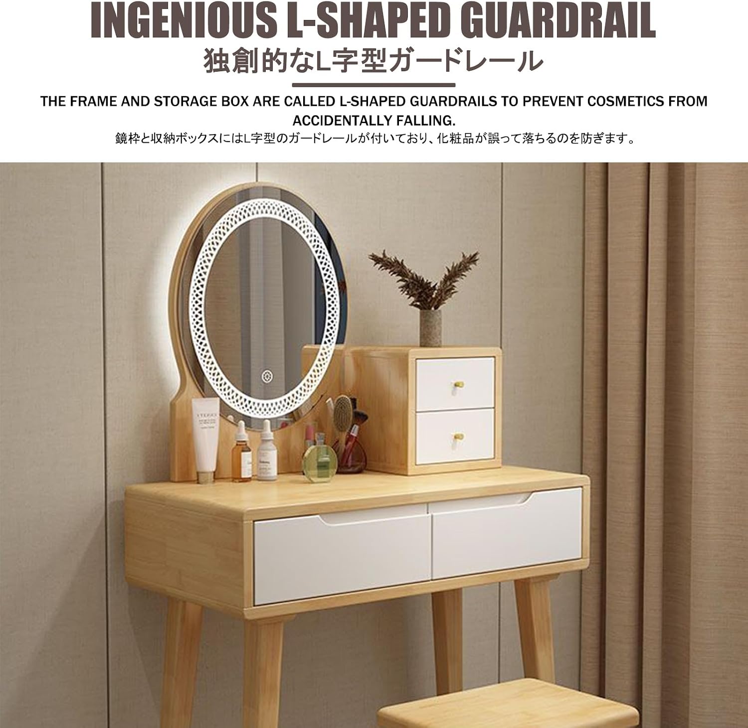 Makeup Desk，Dressing Table Set，Cabinets Vanity Table for Storing Items，with Mirror and Drawers Vanity Table Makeup Desk，Convient Pour La Chambre Et Le Salon.(Wood,Ordinary_60CM)