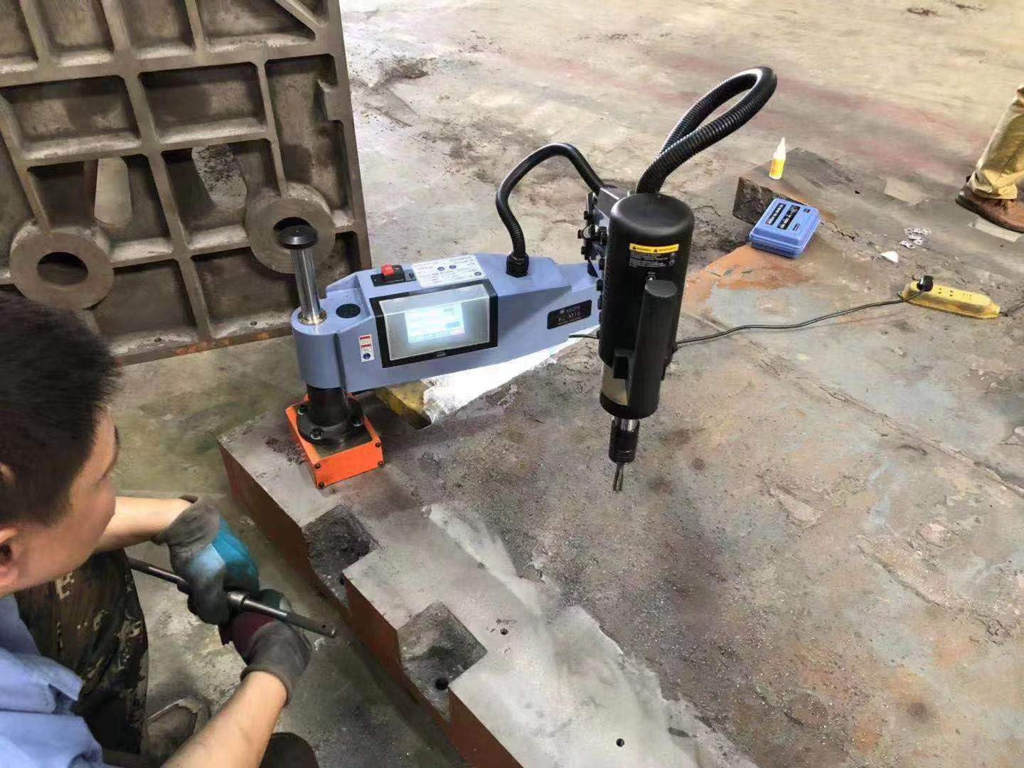 US Stock Magnetic Base for Electric Tapping Machine Small Size with High Magnetic 1000Kg Mobile Base Magnet for M24/M30/M36R Electric Tapping Arm Mobile Base