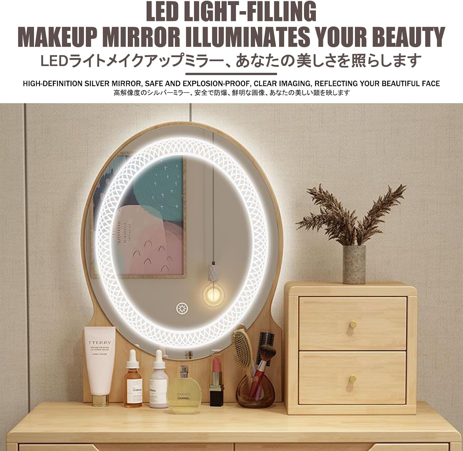 Makeup Desk，Dressing Table Set，Cabinets Vanity Table for Storing Items，with Mirror and Drawers Vanity Table Makeup Desk，Convient Pour La Chambre Et Le Salon.(Wood,with Light_80CM)