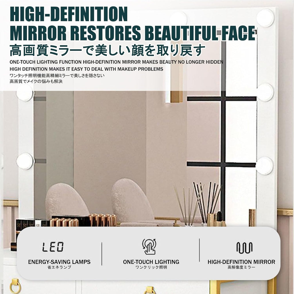 Makeup Desk，Modern Makeup Vanity Table，Set Cosmetics Dresser，Vanity Table with Mirror，Suitable for Bedrooms and Dressing Rooms.(Black Gold,120cm/47.2in)