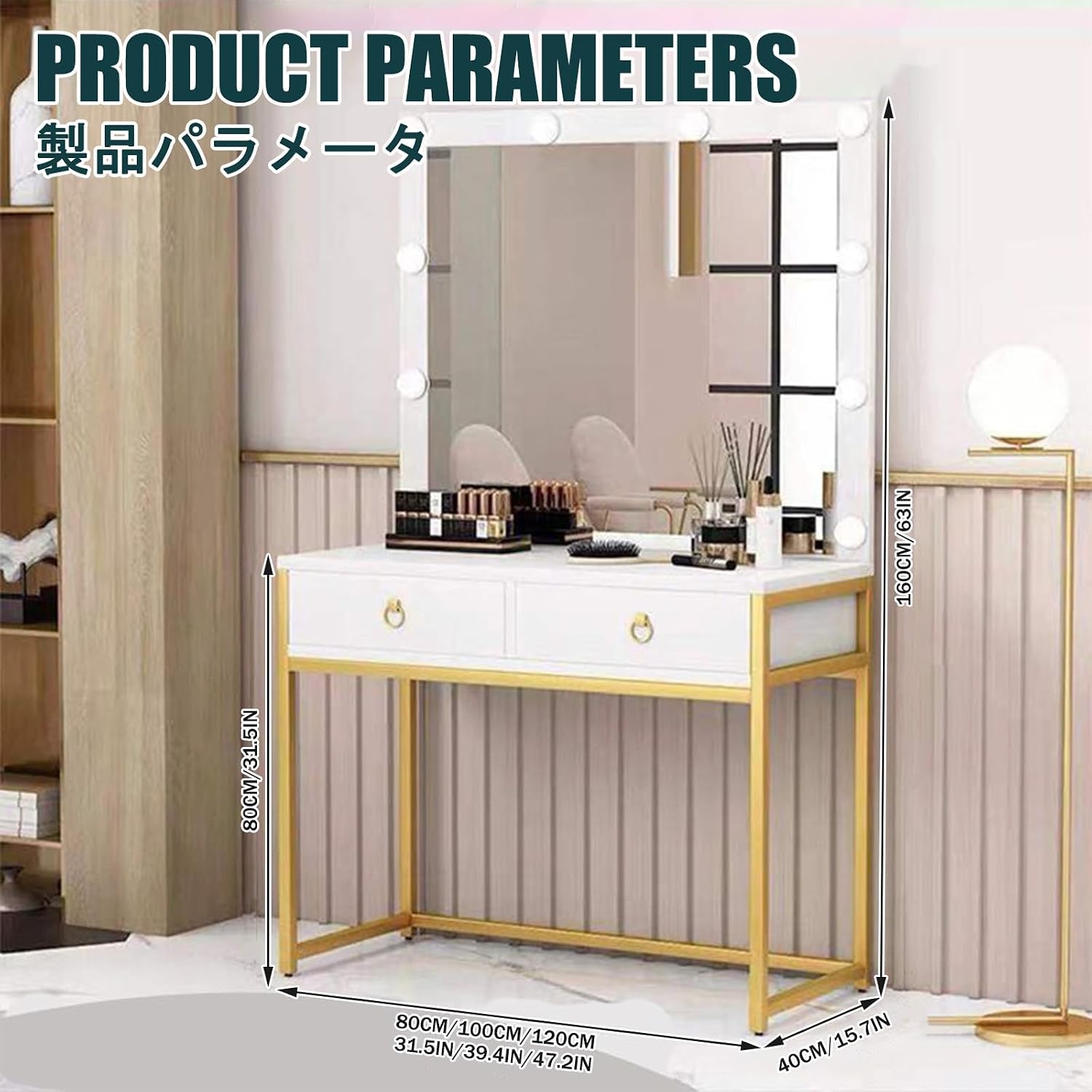 Makeup Desk，Modern Makeup Vanity Table，Set Cosmetics Dresser，Vanity Table with Mirror，Suitable for Bedrooms and Dressing Rooms.(Black Gold,100cm/39.4in)