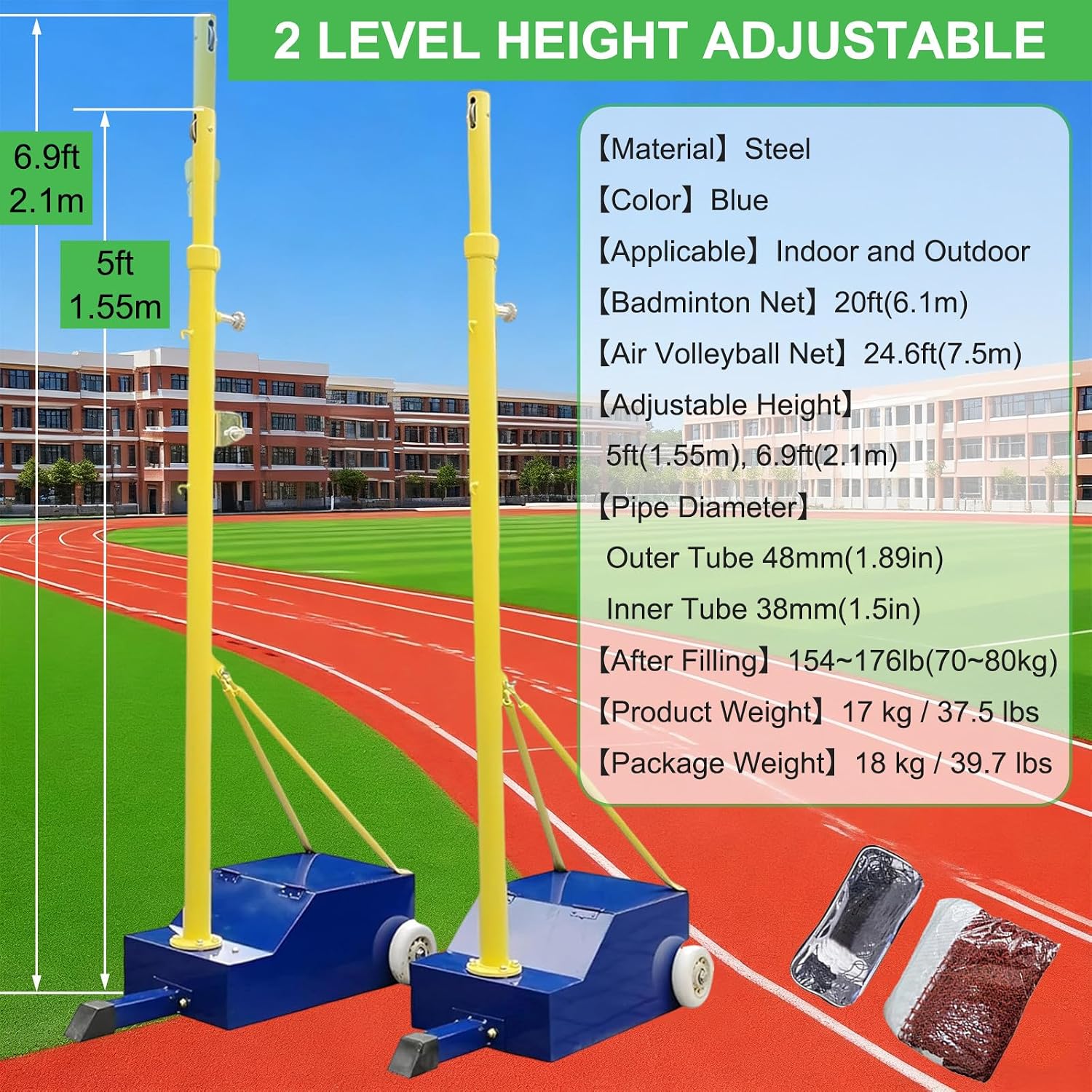 Volleyball/Badminton Poles, Mobile Badminton Net Bracket with Wheel & Heavy Base, Adjustable Height Volleyball Net Stand for Outdoor Indoor Backyard